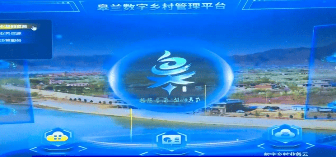 黨媒記者在一線丨數(shù)字賦能農(nóng)業(yè)<strong></p>
<p>農(nóng)業(yè)發(fā)展</strong>，科技改變鄉(xiāng)村！蘭州市探索現(xiàn)代農(nóng)業(yè)高質(zhì)量發(fā)展新路徑:農(nóng)業(yè)發(fā)展