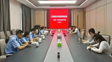 發(fā)展農(nóng)業(yè)新質(zhì)生產(chǎn)力<strong></p>
<p>農(nóng)業(yè)發(fā)展</strong>，“蘇”寫(xiě)智慧農(nóng)業(yè)新篇章:農(nóng)業(yè)發(fā)展