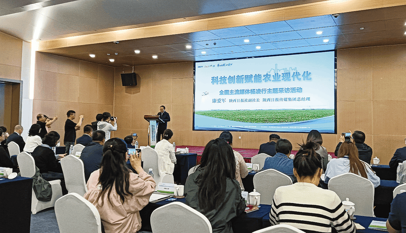 科技解碼農(nóng)業(yè)高質(zhì)量發(fā)展路徑:農(nóng)業(yè)發(fā)展