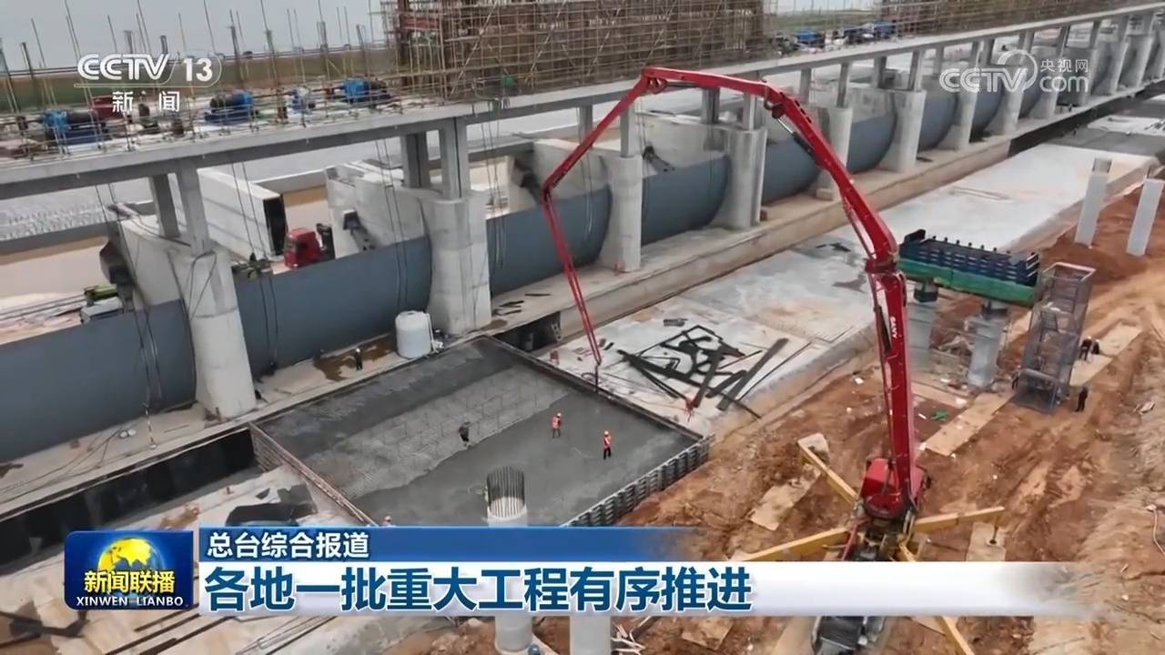 工業(yè)穩(wěn)增、糧食豐收、工程提速……中國經(jīng)濟(jì)多線并進(jìn)動(dòng)力澎湃:糧食豐收