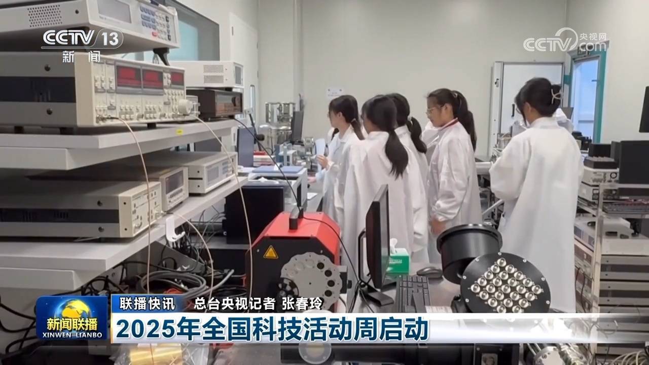 工業(yè)穩(wěn)增、糧食豐收、工程提速……中國經(jīng)濟(jì)多線并進(jìn)動(dòng)力澎湃:糧食豐收