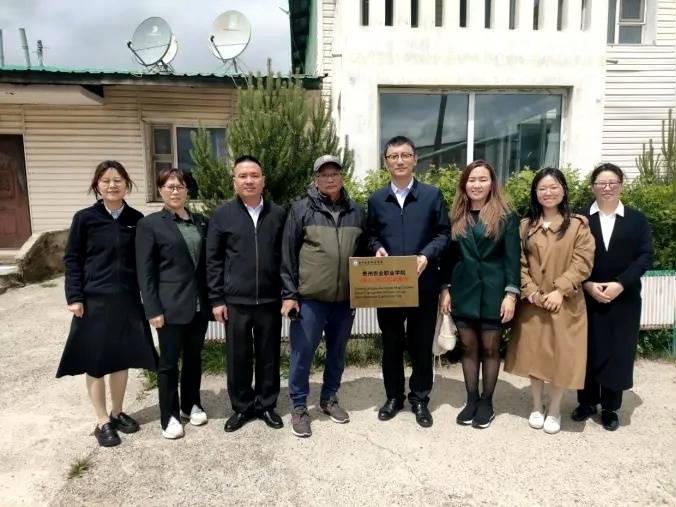 貴州農(nóng)業(yè)職業(yè)學(xué)院科技服務(wù)團(tuán)赴蒙古國開展農(nóng)技培訓(xùn):農(nóng)業(yè)
