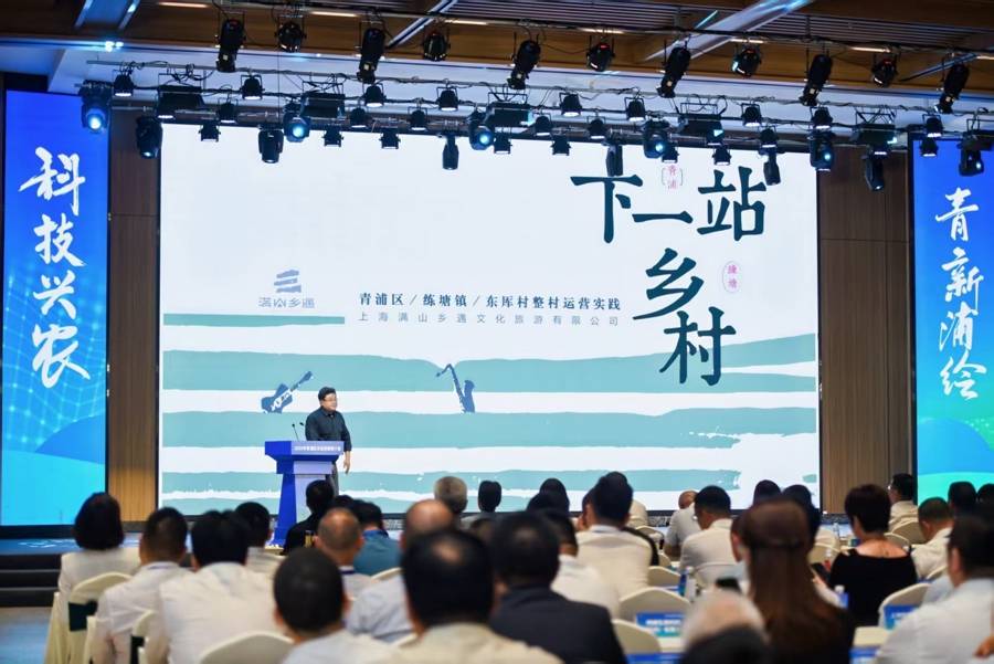 投資超20億元！青浦現(xiàn)代農(nóng)業(yè)新勢能集聚效應(yīng)初顯:現(xiàn)代農(nóng)業(yè)