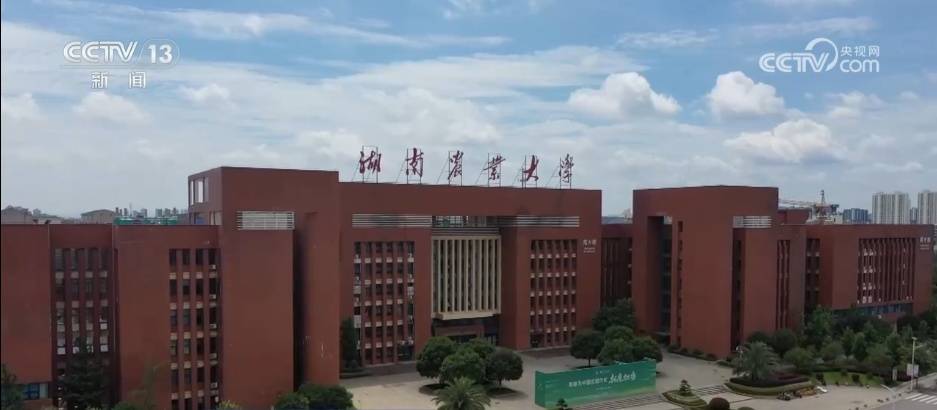 一批高校涉農(nóng)專業(yè)“上新” “農(nóng)業(yè)+”交叉融合創(chuàng)新培養(yǎng)“新農(nóng)人”:農(nóng)業(yè)