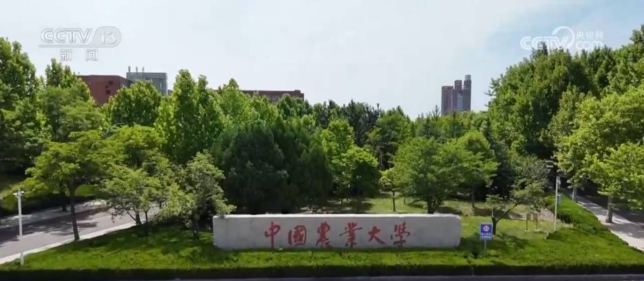一批高校涉農(nóng)專業(yè)“上新” “農(nóng)業(yè)+”交叉融合創(chuàng)新培養(yǎng)“新農(nóng)人”:農(nóng)業(yè)