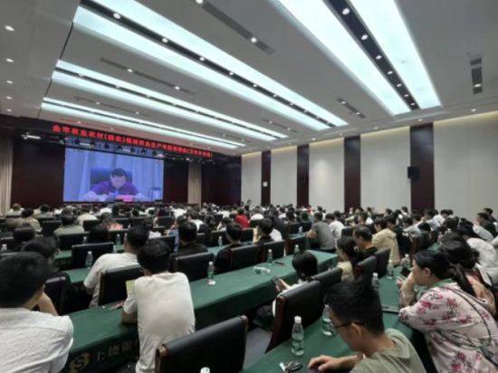 萬(wàn)年縣農(nóng)業(yè)農(nóng)村局組織參加全市農(nóng)業(yè)農(nóng)村（糧食）安全生產(chǎn)培訓(xùn)會(huì):農(nóng)業(yè)農(nóng)村
