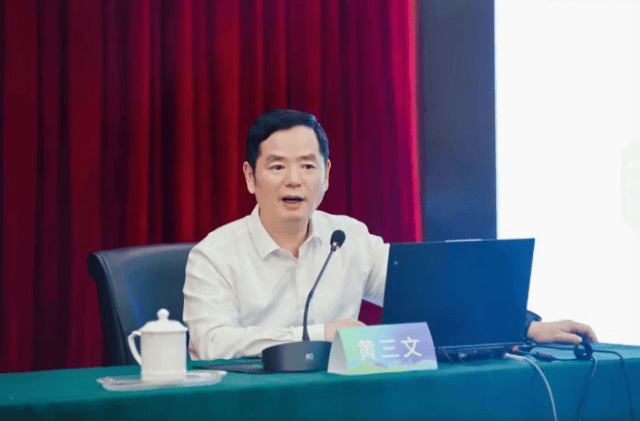 黃三文，已任農(nóng)業(yè)農(nóng)村部黨組成員:農(nóng)業(yè)農(nóng)村