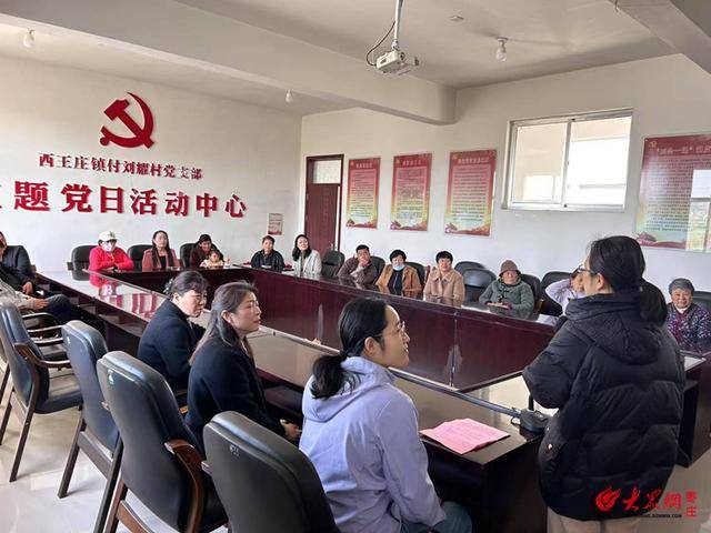 市中區(qū)農(nóng)業(yè)農(nóng)村局：技術賦能農(nóng)業(yè)<strong></p>
<p>農(nóng)業(yè)農(nóng)村
</strong>，助力市中豐收:農(nóng)業(yè)農(nóng)村
